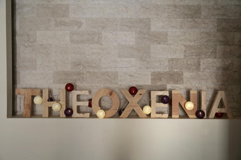 Hotel Theoxenia Loutraki  Luaran gambar